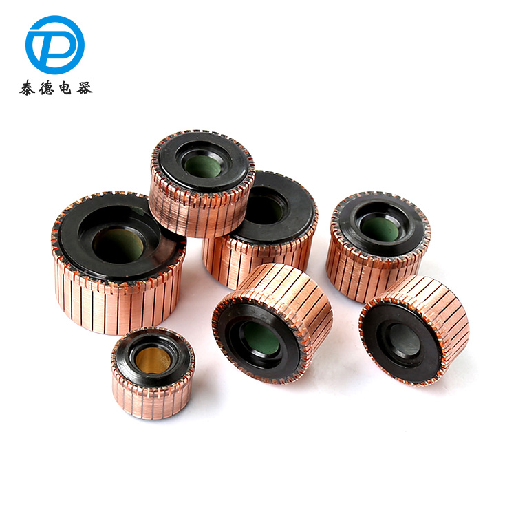 上海电机换向器